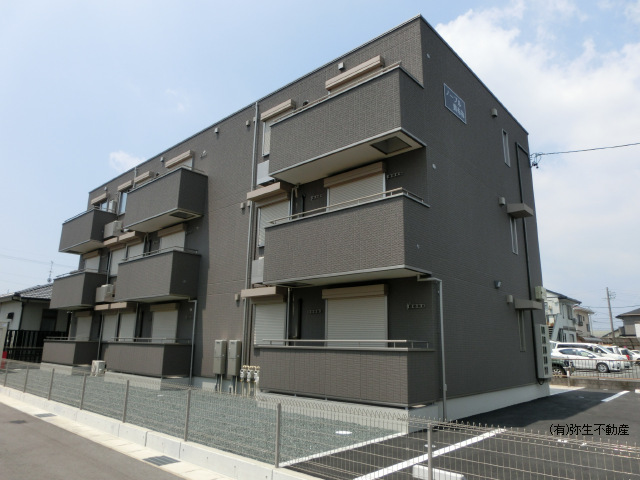 物件写真