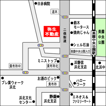 浜松市浜北区の賃貸・売買のことなら弥生不動産